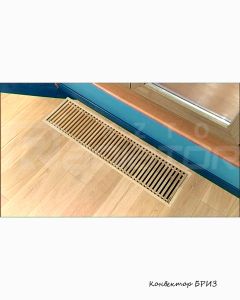 Конвектор встраиваемый (внутрипольный) Бриз 260х 100х 1000 без вентилятора