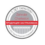 Стальной трубчатый радиатор ZEHNDER CHARLESTON 2180/10 секций N 12 3/4" RAL 9016    